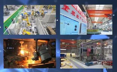 國家級認可！中信重工獲評“卓越級智能工廠”，技術引領產業(yè)升級