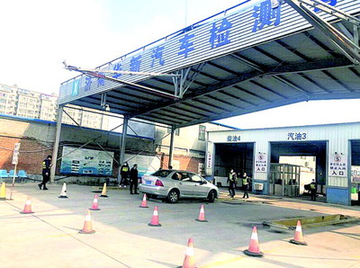 審車降價！濟南市機動車檢測價格探底，部分機構最低價跌破百元